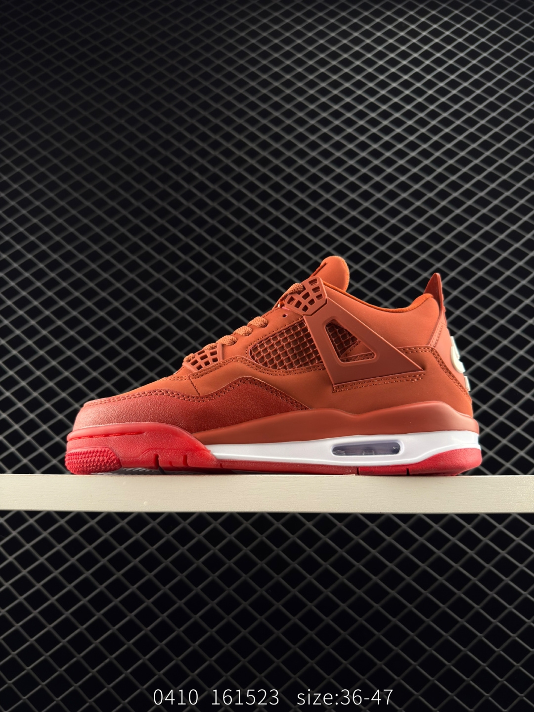 Nigel Sylvester x Air Jordan 4 OG 